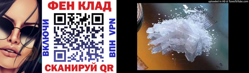 купить   Краснокаменск  Амфетамин 97% 