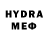 Первитин витя Yory Ved