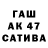Гашиш Cannabis VAB TV