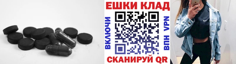 Ecstasy 99%  Краснокаменск 