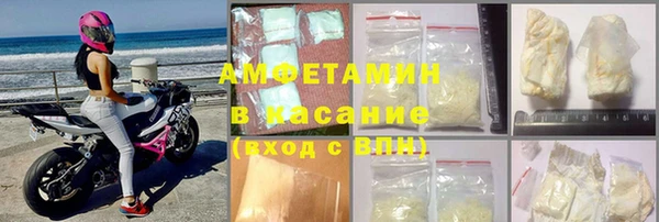 гашиш Балабаново