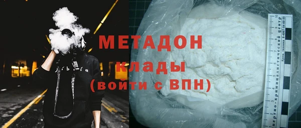 экстази Баксан