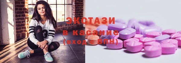 марки lsd Балахна