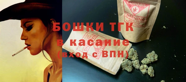гашиш Балабаново