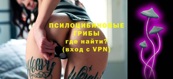 гашиш Балабаново