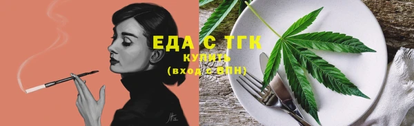 марки lsd Балахна
