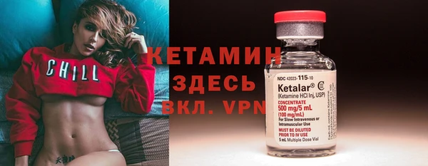 экстази Баксан
