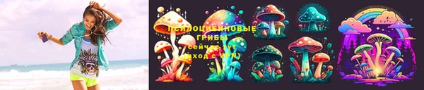 экстази Баксан