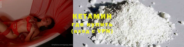 экстази Баксан
