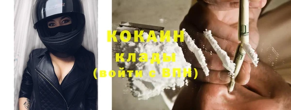 экстази Баксан