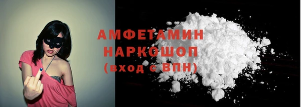 экстази Баксан