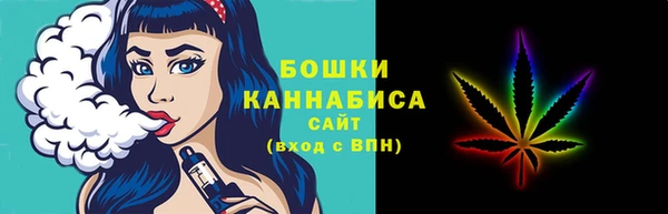 гашиш Балабаново