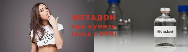 экстази Баксан