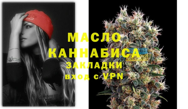 экстази Баксан