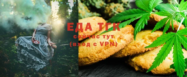 гашиш Балабаново