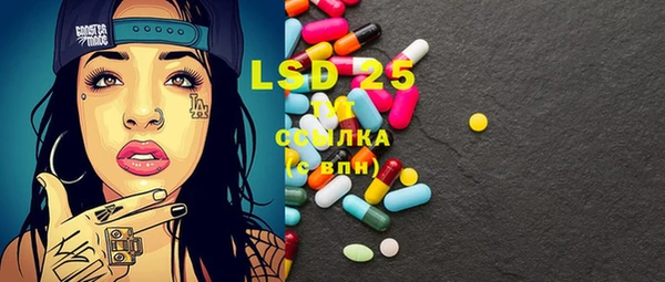 гашиш Балабаново