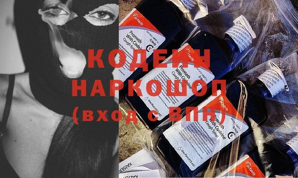 марки lsd Балахна