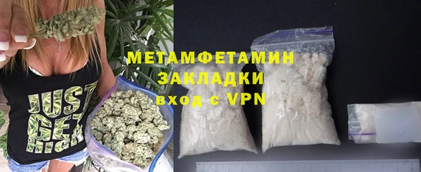экстази Баксан