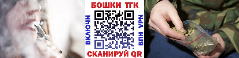 МАРИХУАНА сатива Краснокаменск